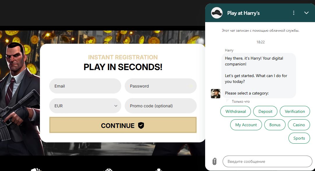 Register new account and chat with support